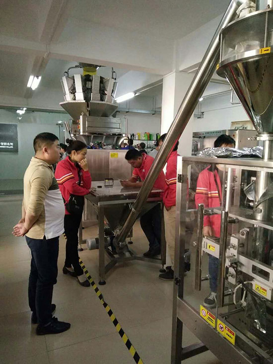 包裝機(jī)