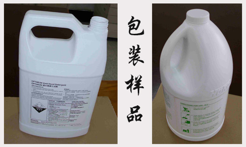 灌裝生產(chǎn)線
